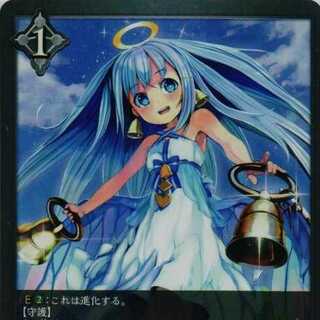 BP01-159 ベルエンジェル 3枚 3枚