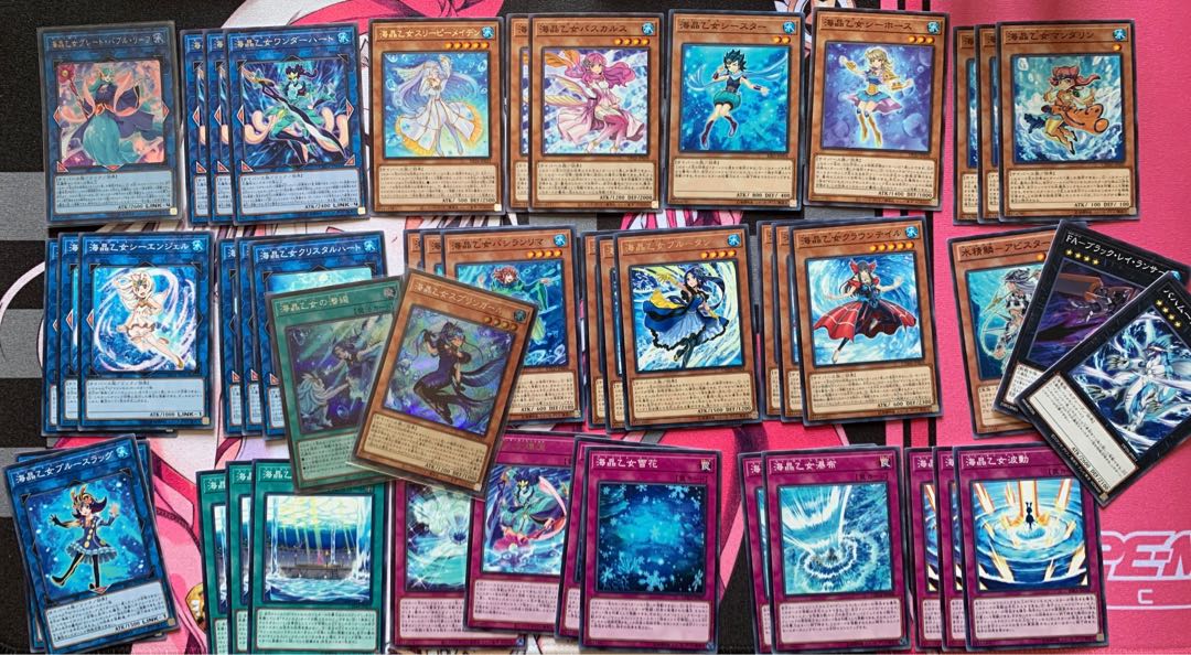 Umi Crystal Maiden Set