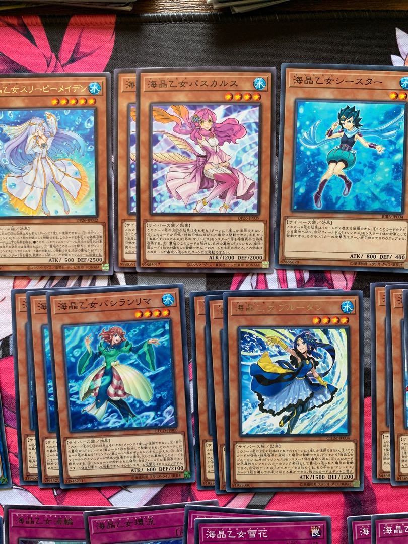 Umi Crystal Maiden Set