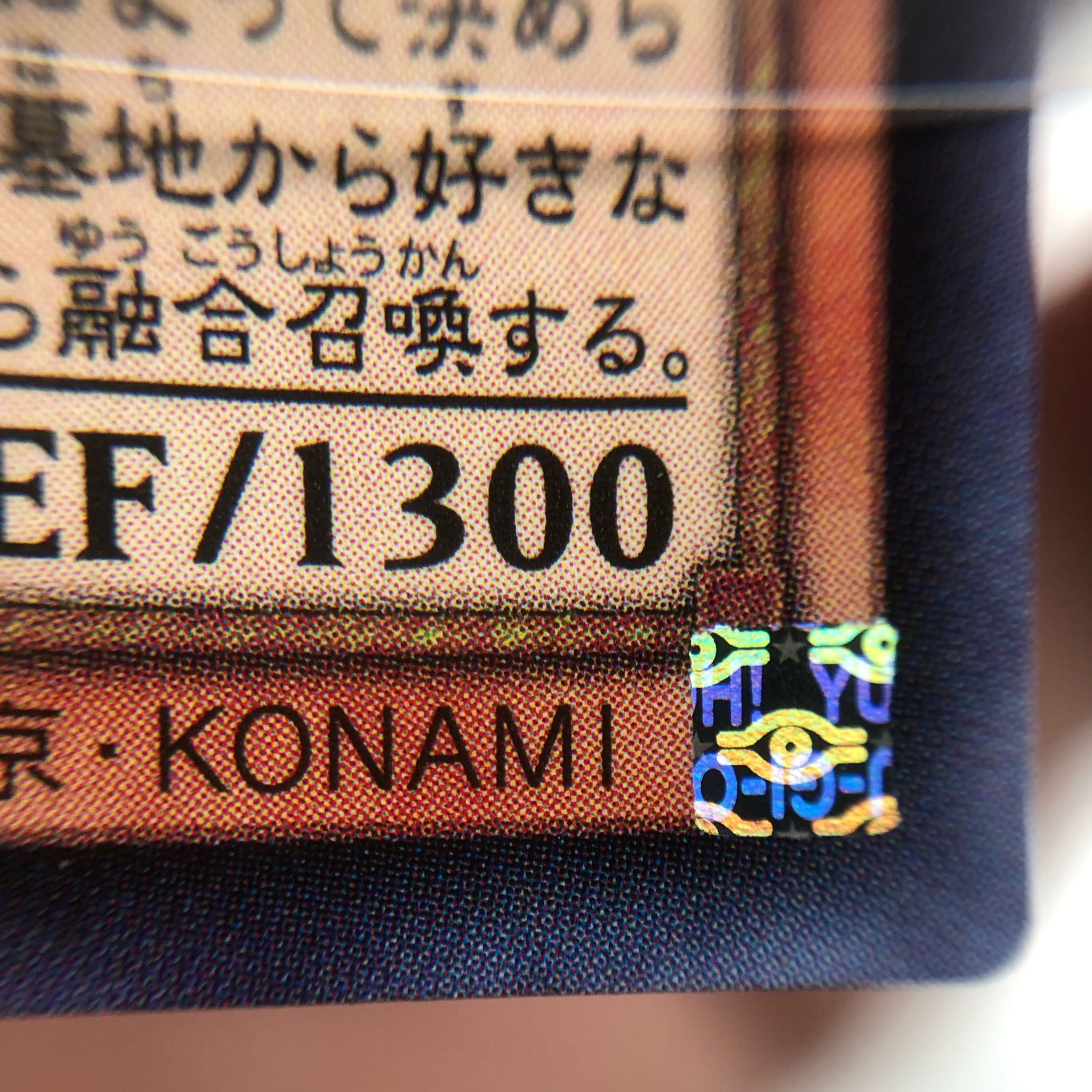 Tiaraments Shaylane Super Rare