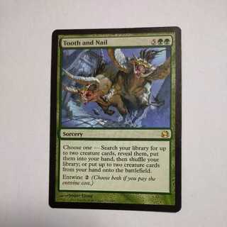 MTG Tooth and Nail/Tooth and Nail English
