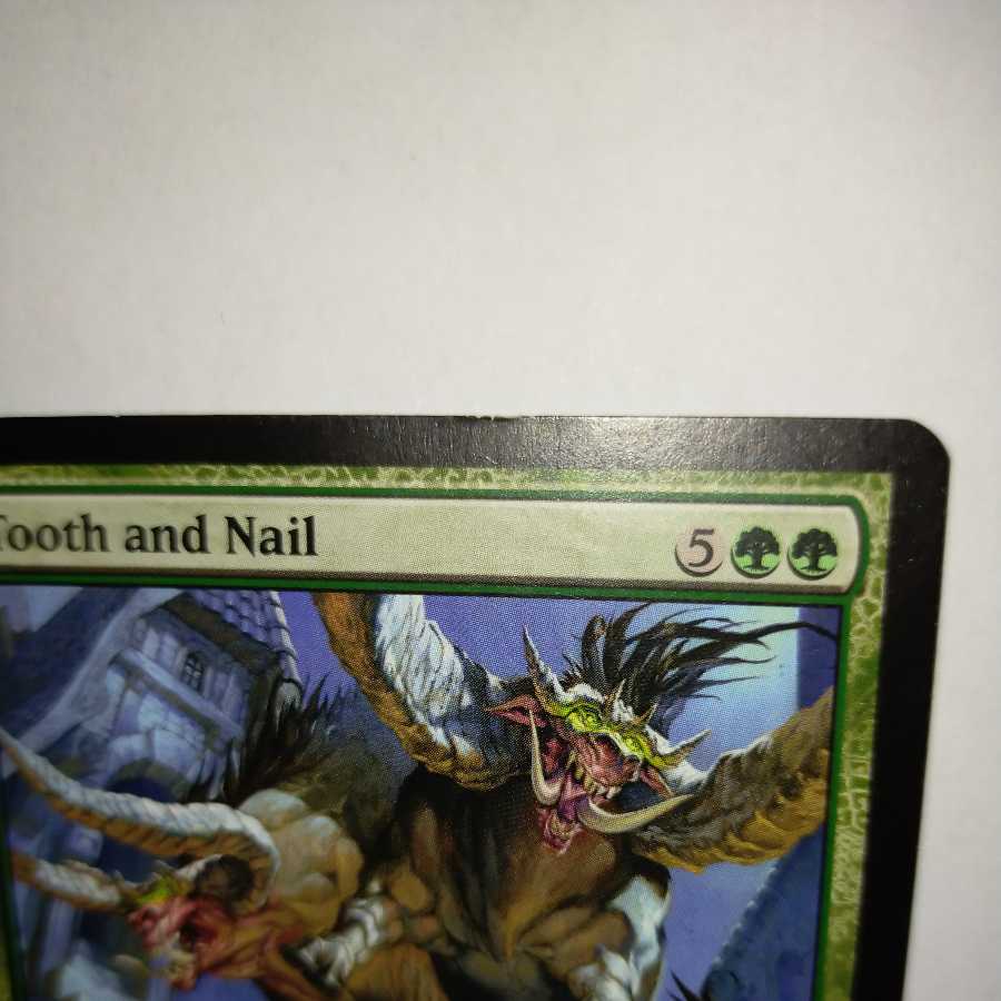 MTG Tooth and Nail/Tooth and Nail English