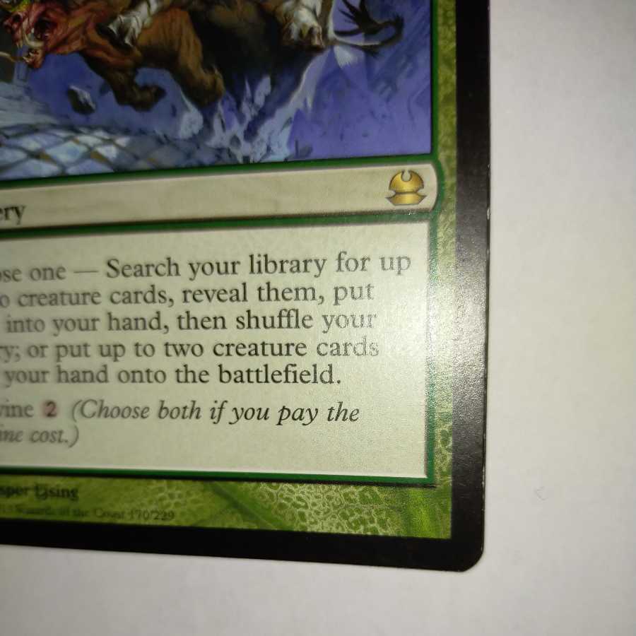 MTG Tooth and Nail/Tooth and Nail English