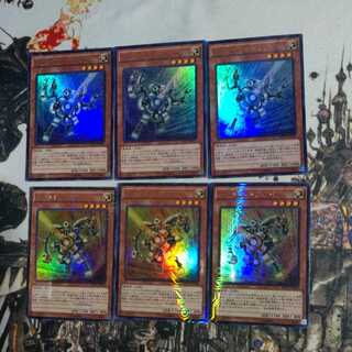 Silver Gadget Gold Gadget 3 each