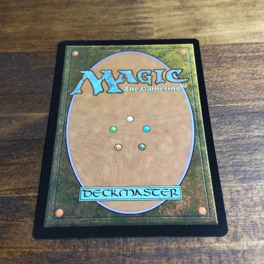 Doubling Season Myth Rare