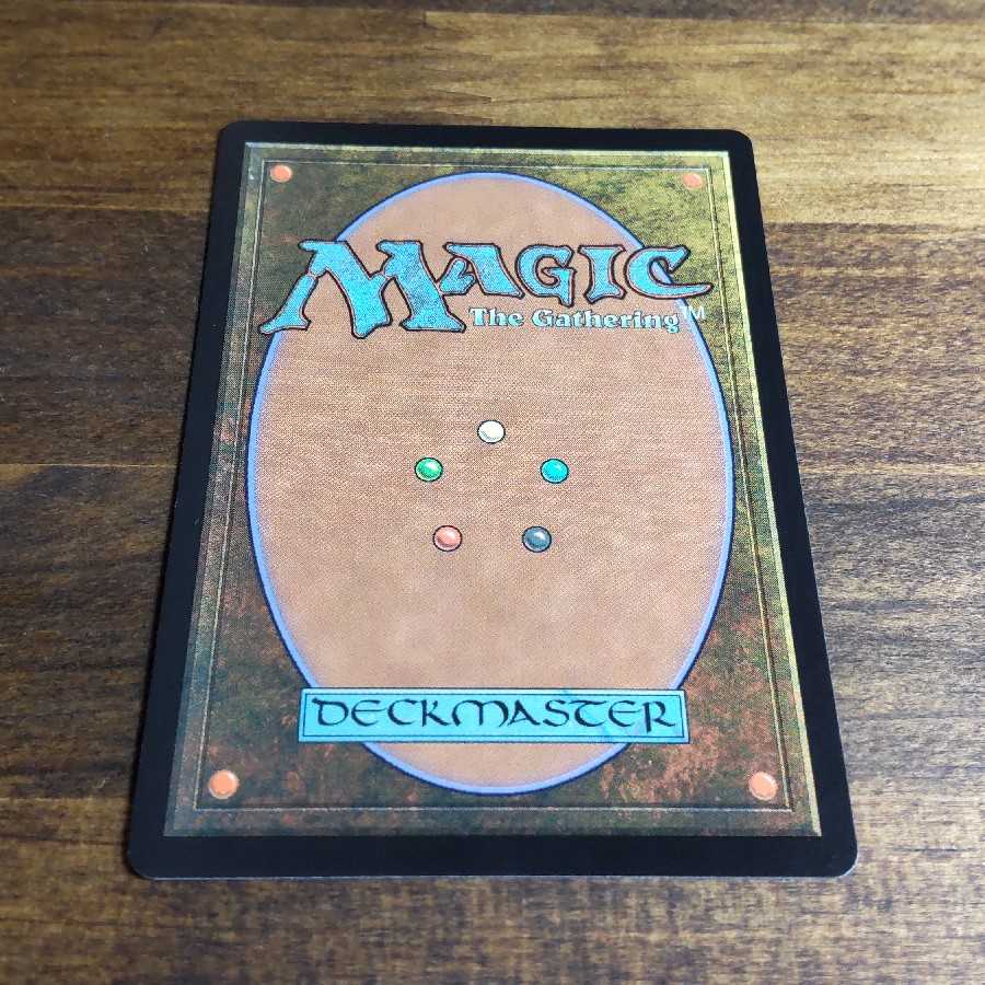 Teferi's Protection Myth Rare