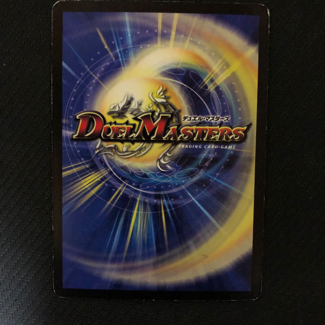 幸運の精霊 ファイブスター