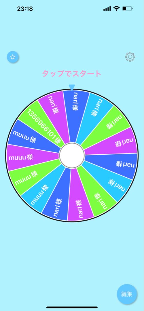 完売御礼 購入者特典あり!遊戯王 霊使いをぶち抜け!! オリパ【コメント用】