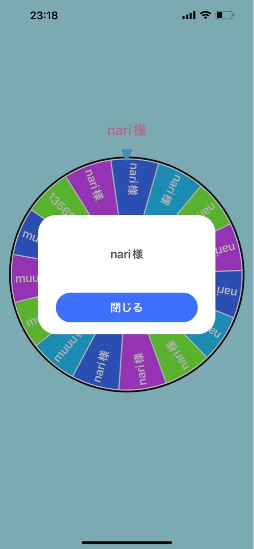 完売御礼 購入者特典あり!遊戯王 霊使いをぶち抜け!! オリパ【コメント用】