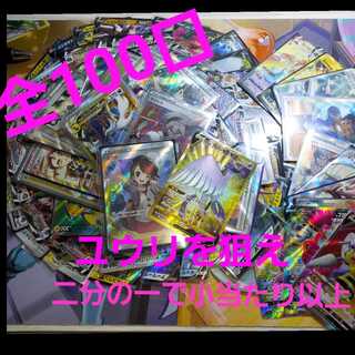 売れないので解体…。