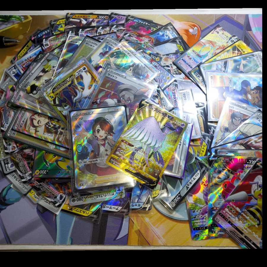 Deconstruct because it doesn't sell....