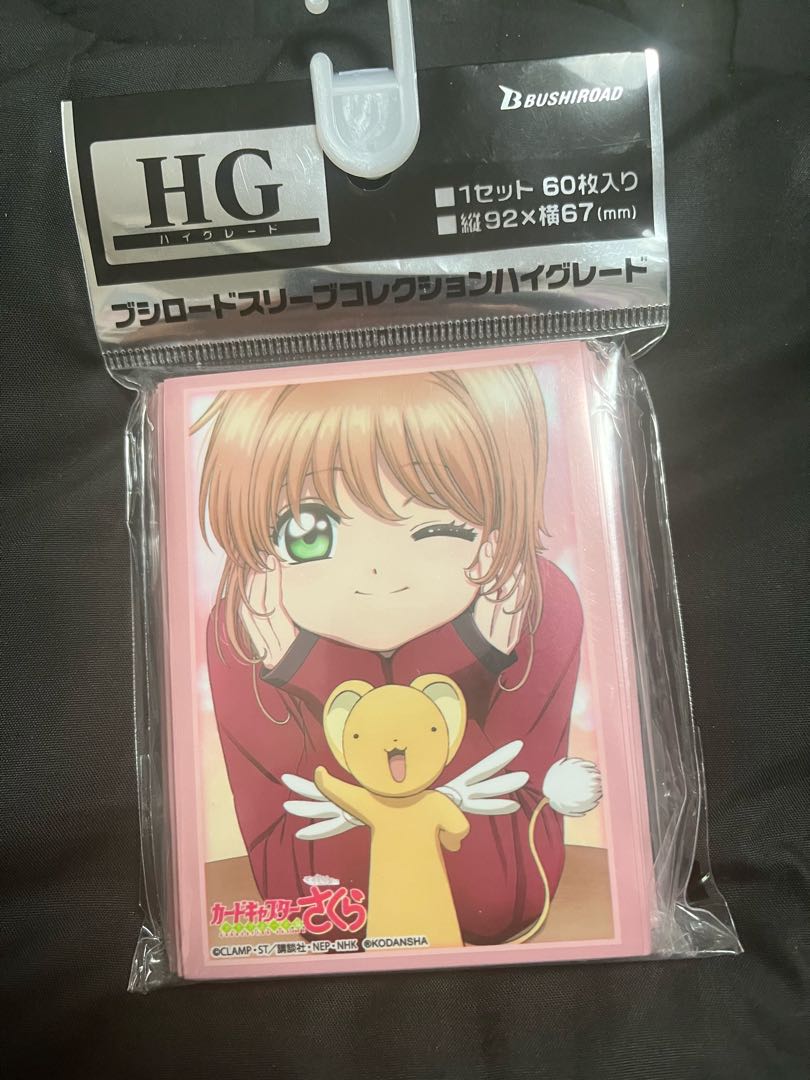 カードキャプターさくら キャラクタースリーブ クリアカード編 ケロちゃんの通販 タイガー Magi トレカ専用フリマアプリ