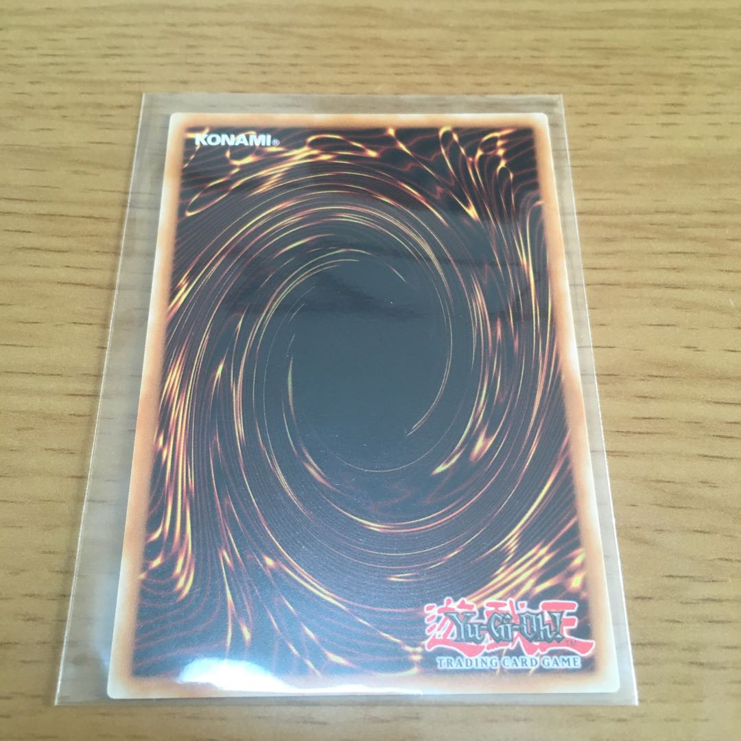 Aluber the Jester of Despia Ultra English