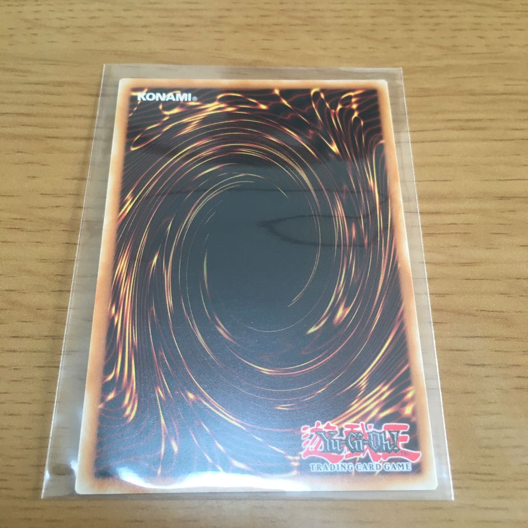 Despia, Theater of the Branded English Ultra