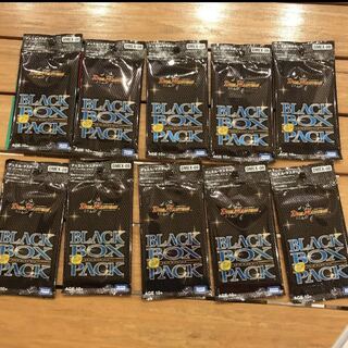 (赤字)ブラックボックス10パック
