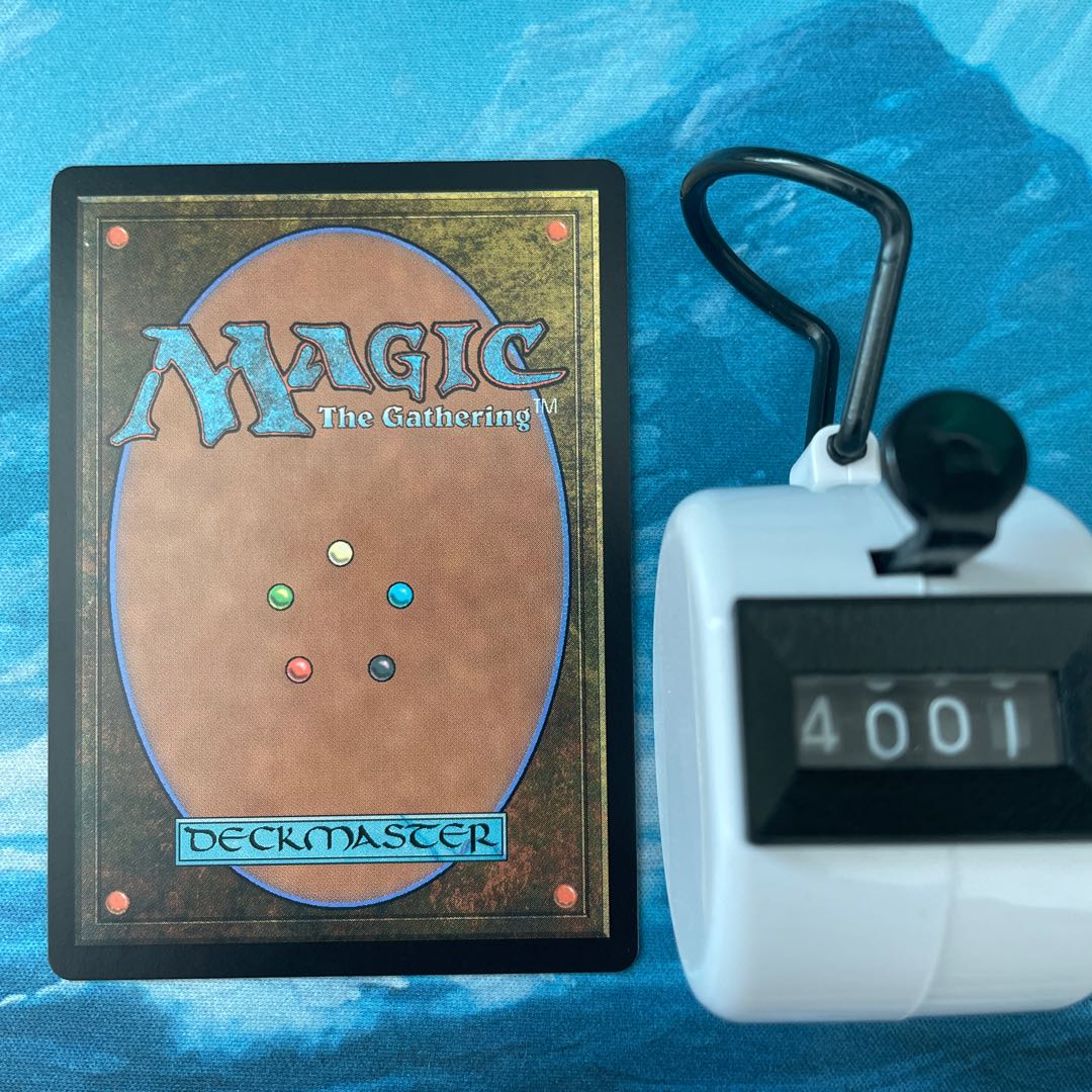 MTG 4 cards Rise of the Mediator Family