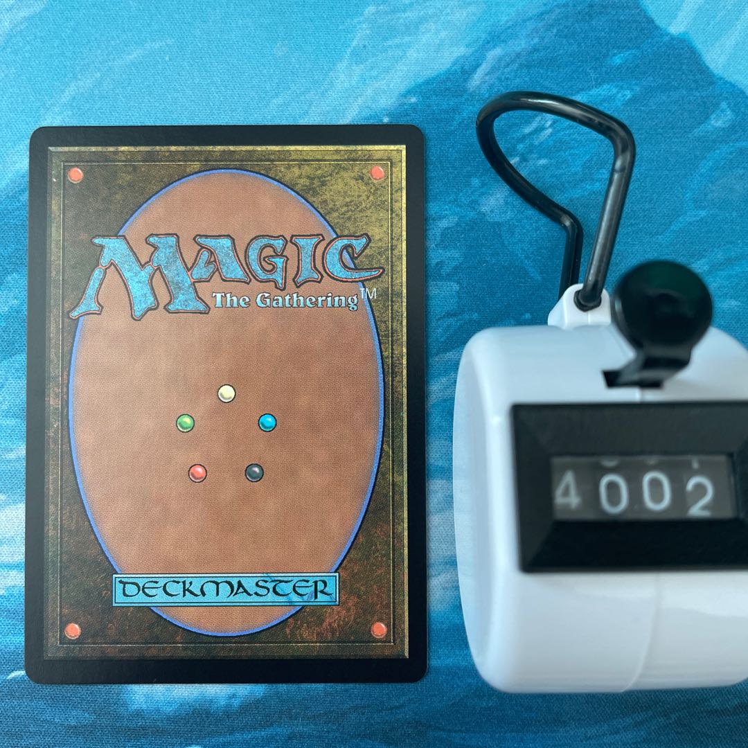 MTG 4 cards Rise of the Mediator Family