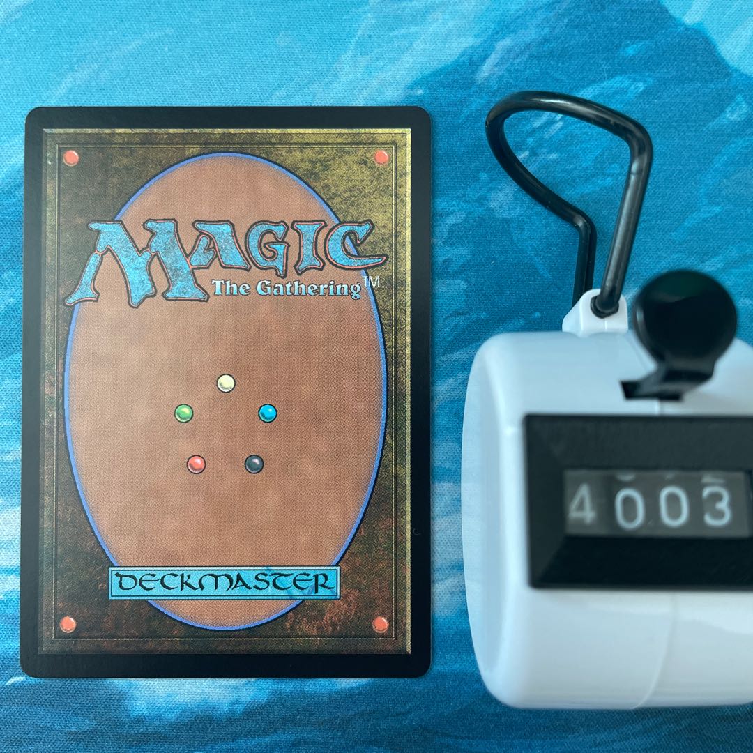 MTG 4 cards Rise of the Mediator Family