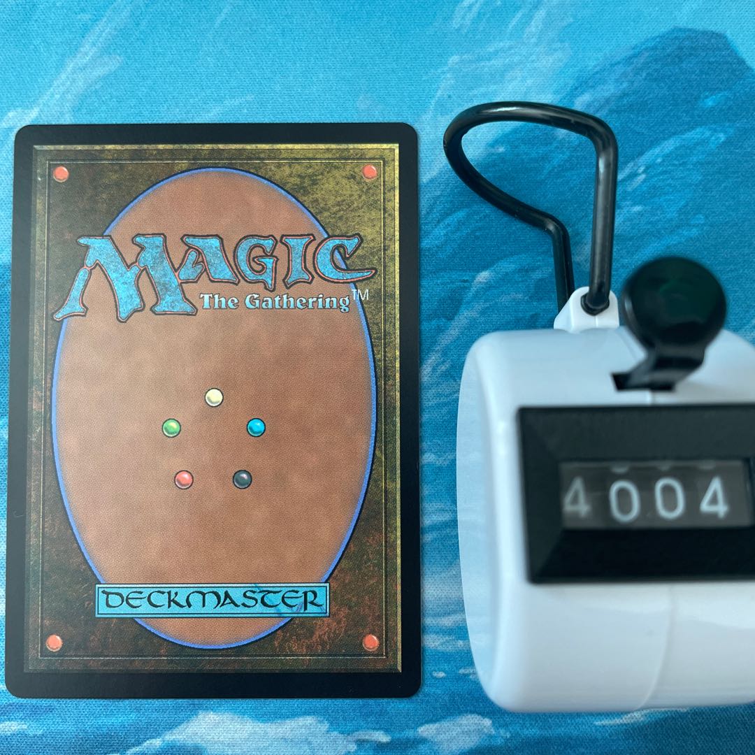 MTG 4 cards Rise of the Mediator Family