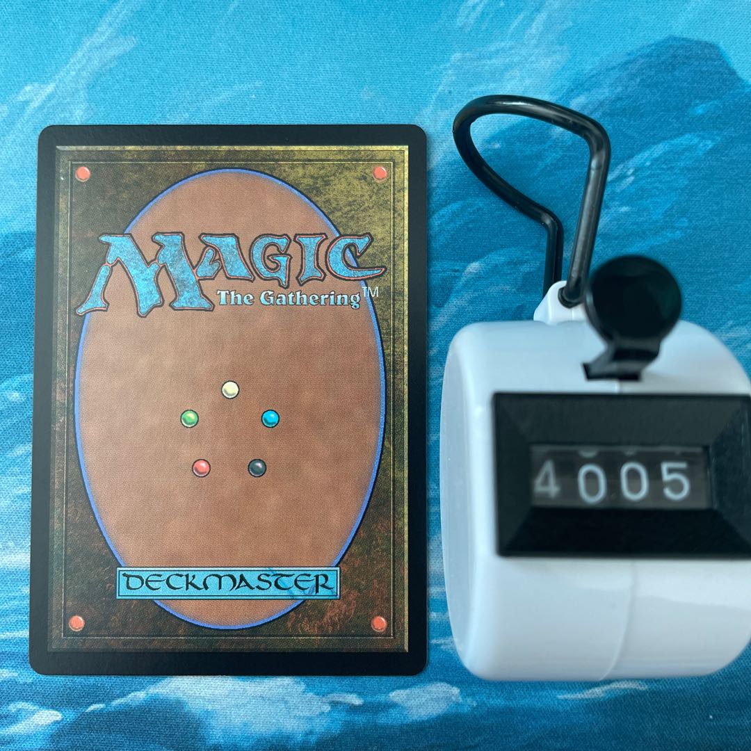 MTG 4 cards Rise of the Mediator Family