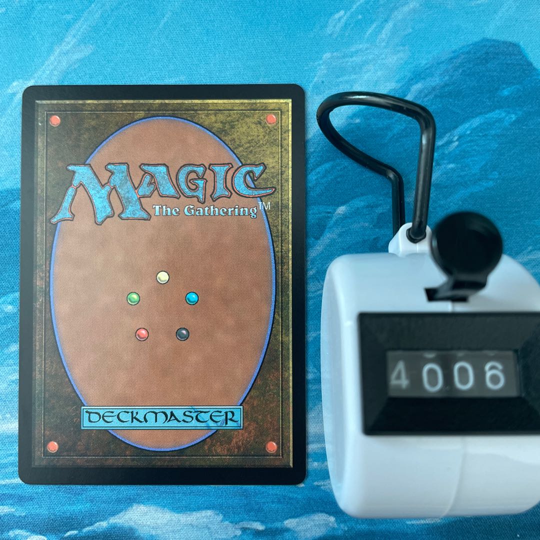 MTG 4 cards Rise of the Mediator Family