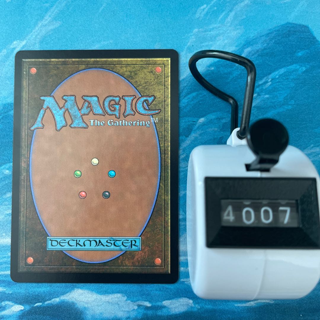 MTG 4 cards Rise of the Mediator Family