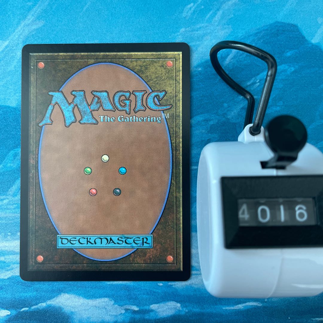 MTG The Trial Ground of Giatra