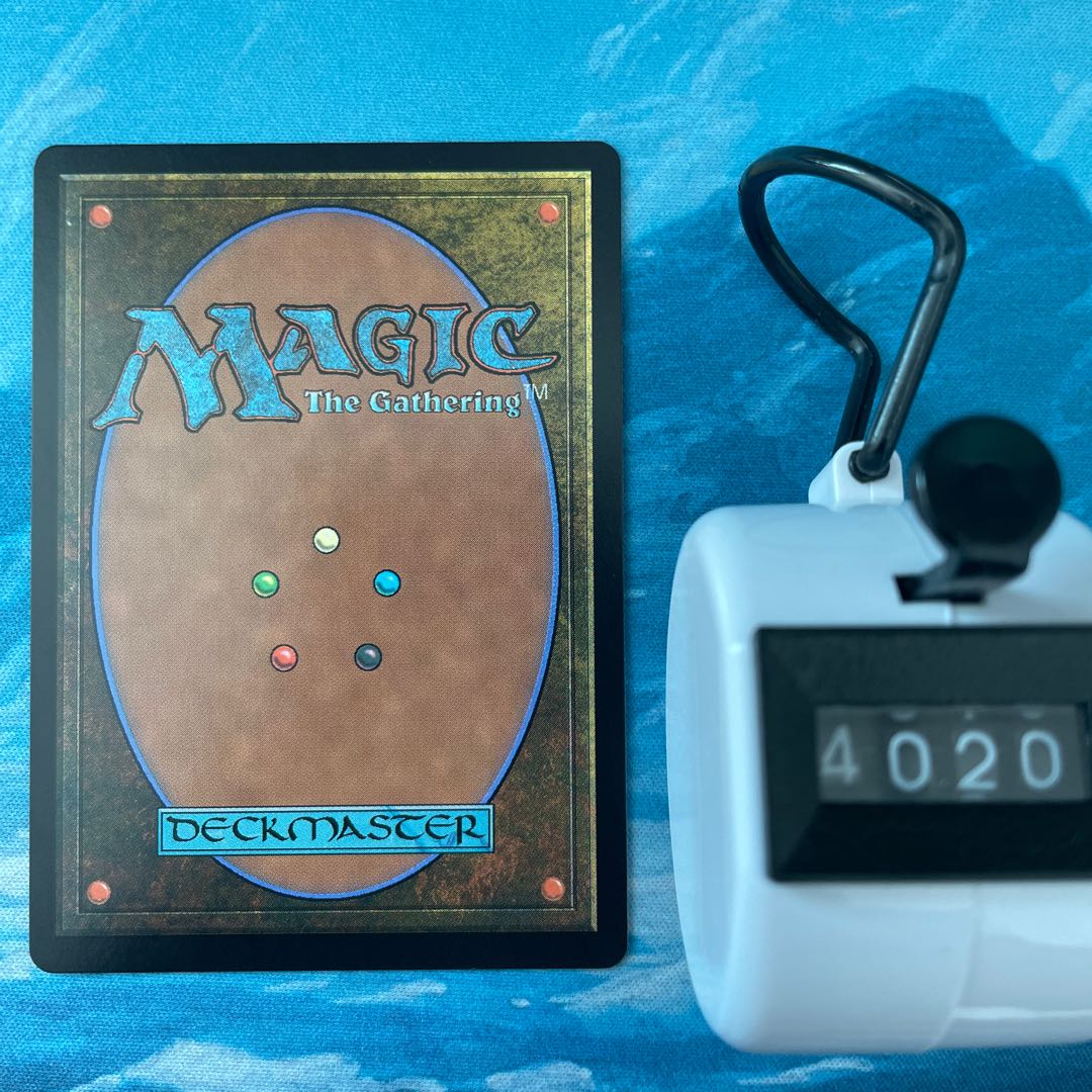 MTG persistent loser