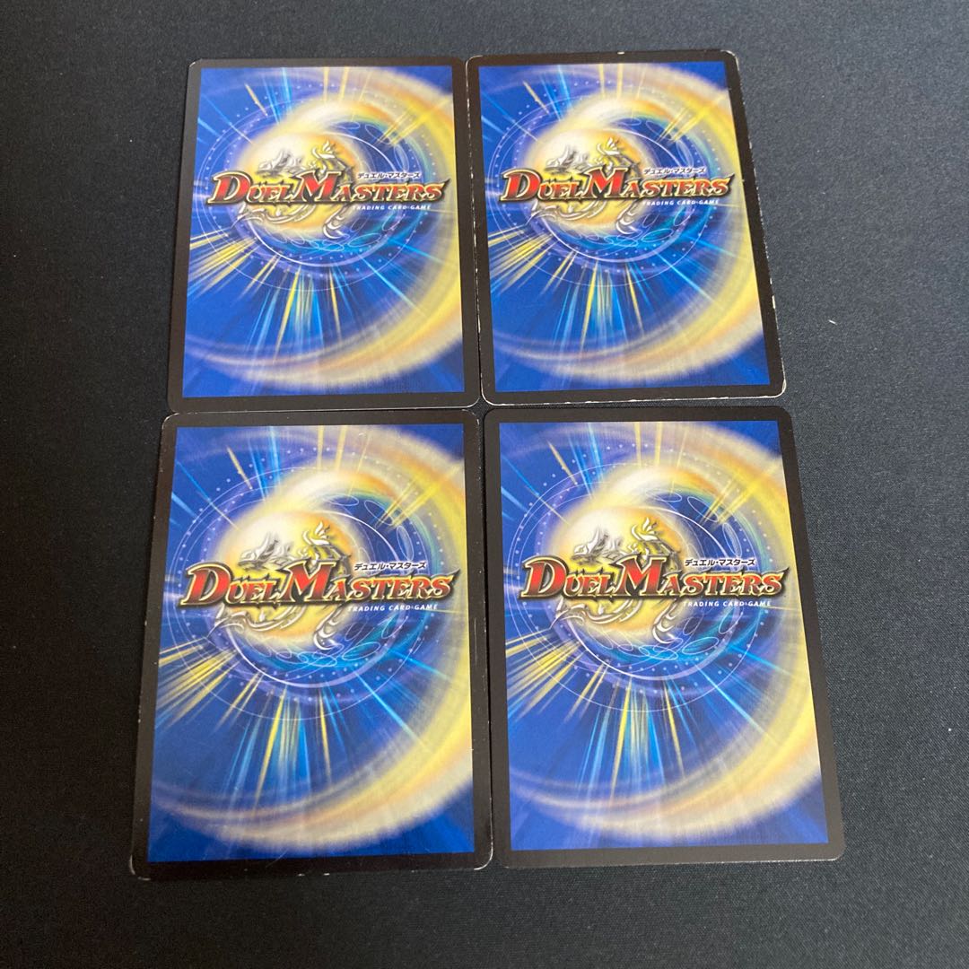 The Perfect Problem Opart