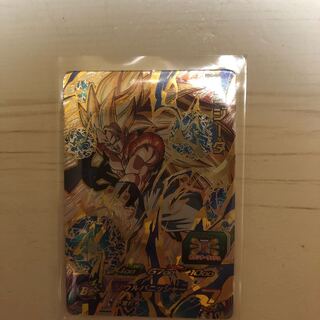 Gojita (Psychic Saiyan 3) Beautiful