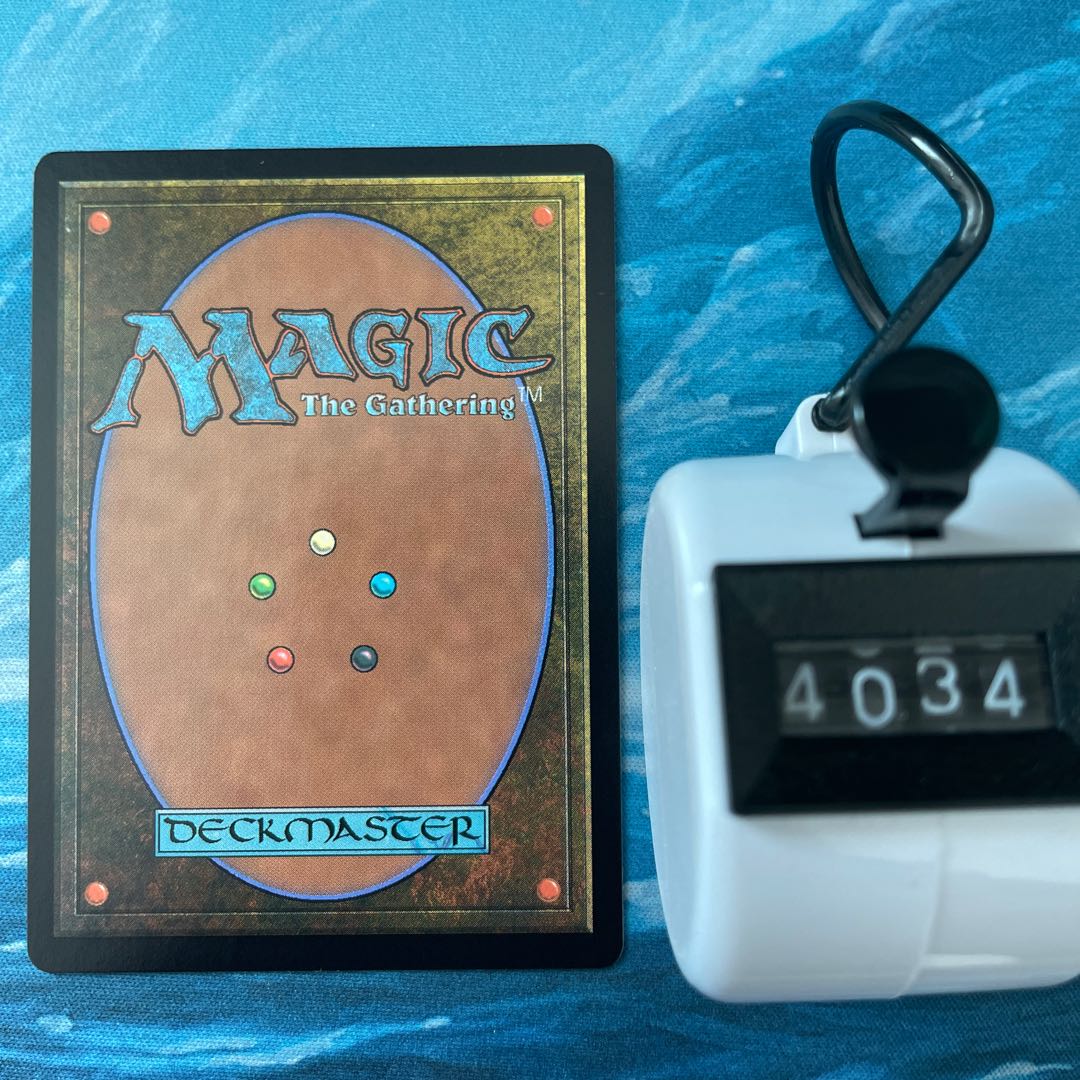 MTG Machinate's late buyers