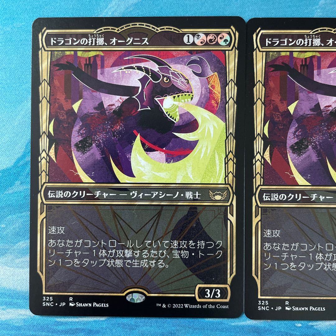 MTG 灯争大戦 未開封 BOX 日本語 2箱セット最安値