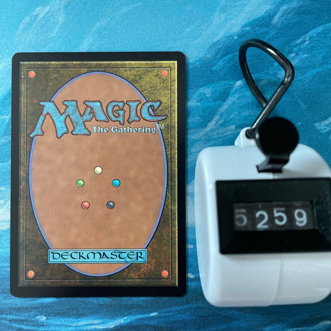 MTG 2枚 ドラゴンの打擲、オーグニスの通販 こば屋（231334230