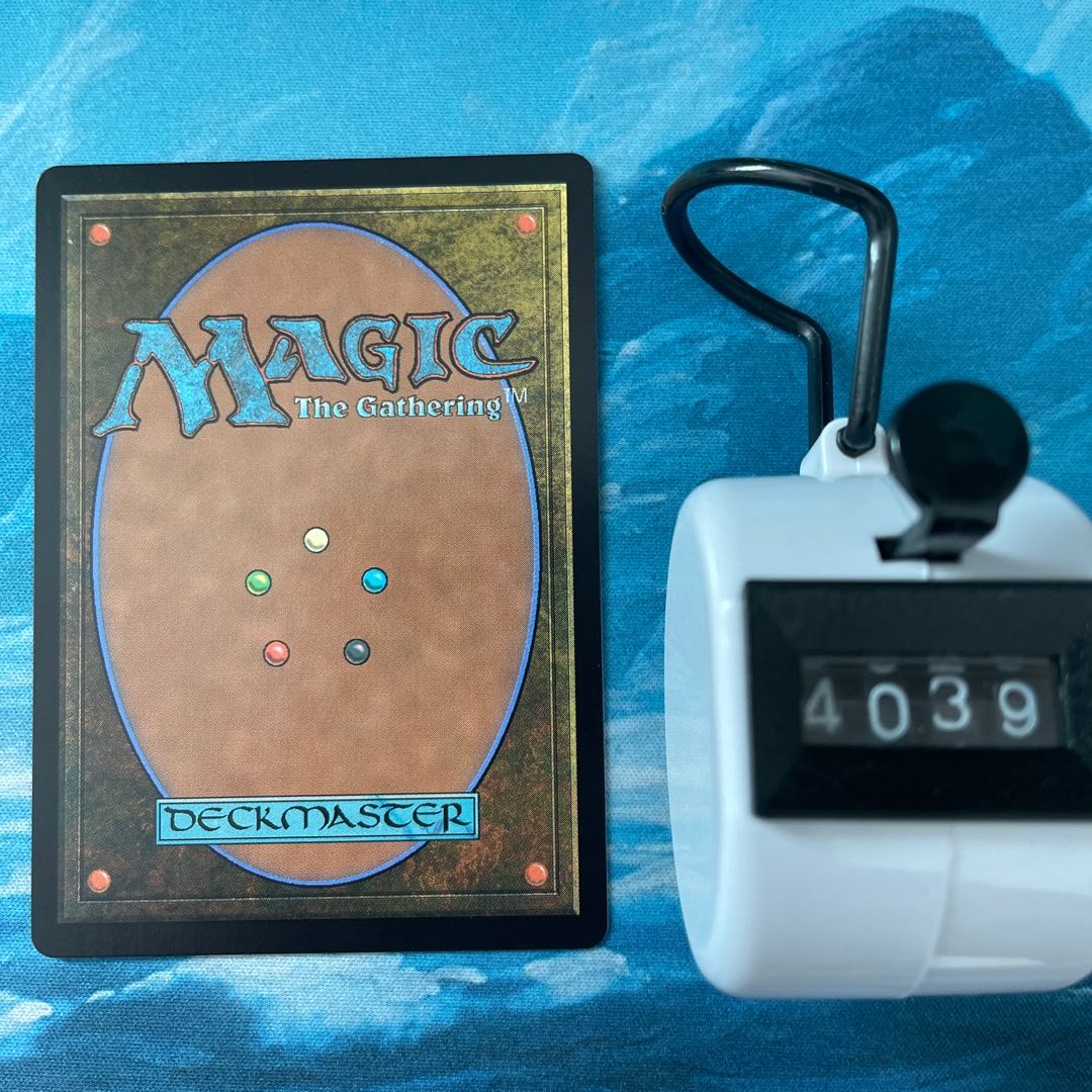 MTG 3 cards Rise of the Mediator Family