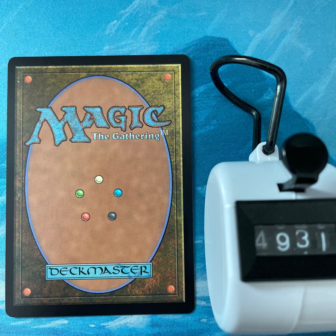 MTG 3 Spiteful Foreclosures