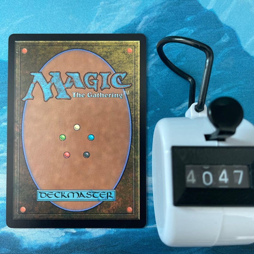 MTG 3 Spiteful Foreclosures