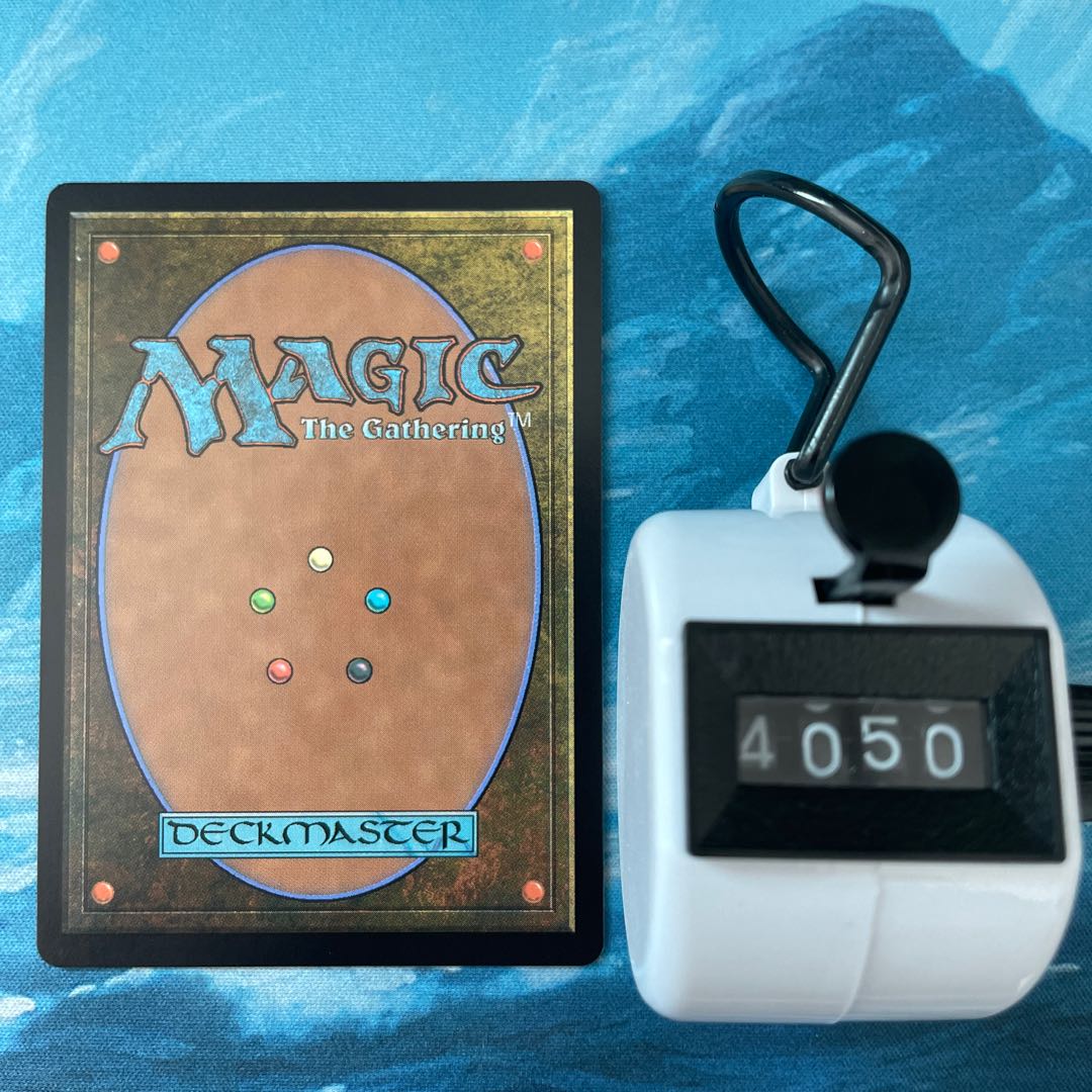 MTG 4-card Snuff Out quill pen, Mali