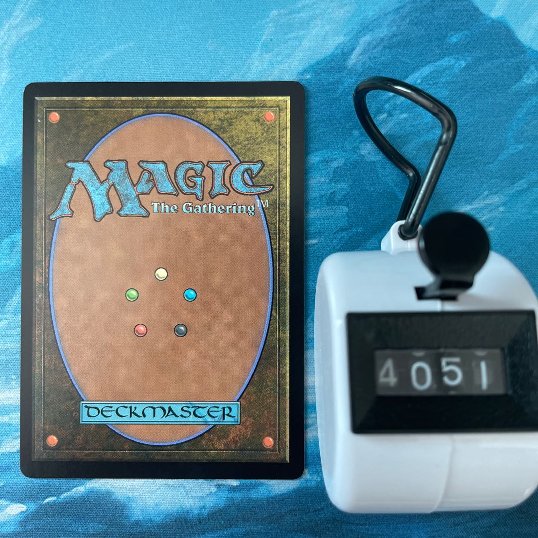 MTG 4-card Snuff Out quill pen, Mali