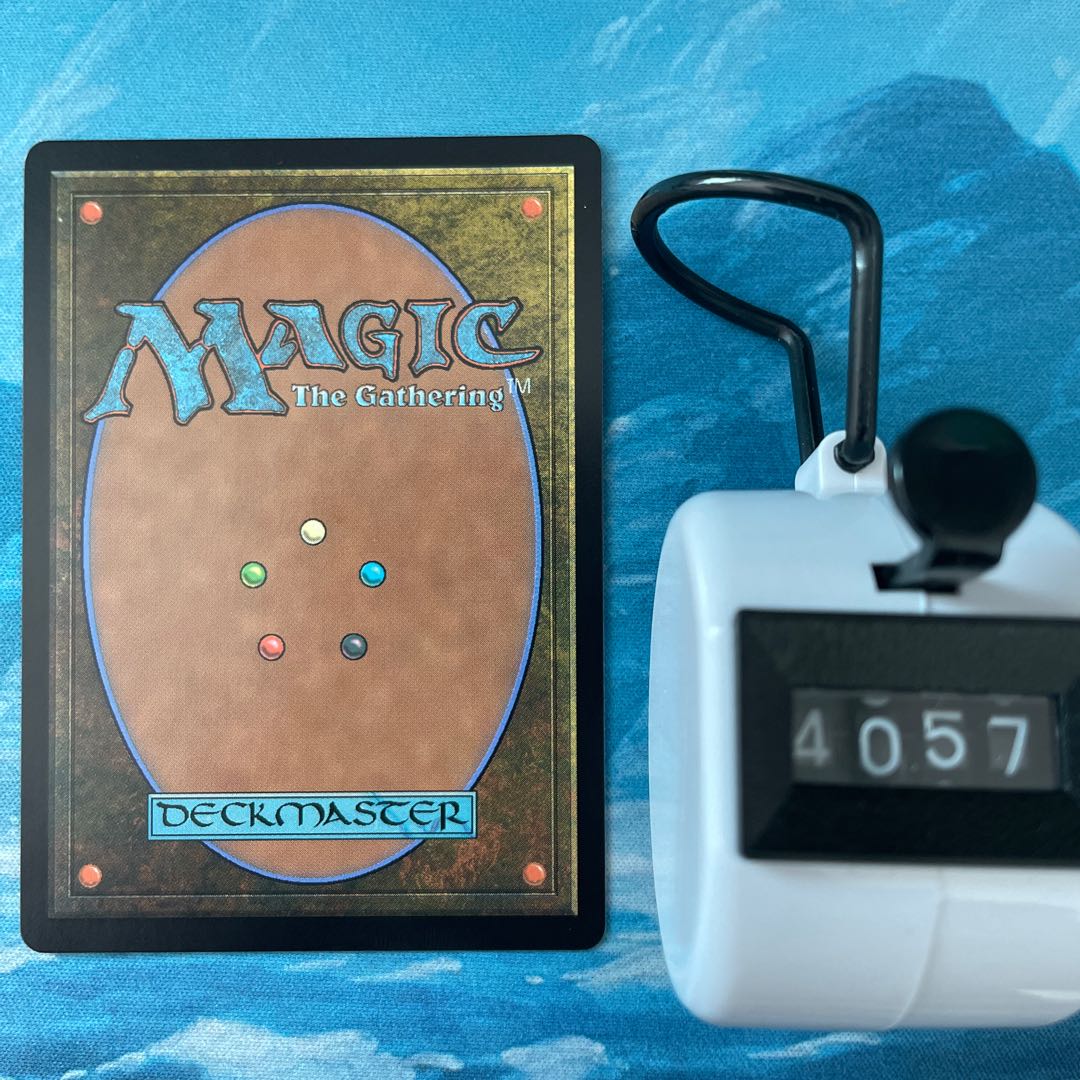 MTG 4 cards, Vazi, the skillful negotiator.