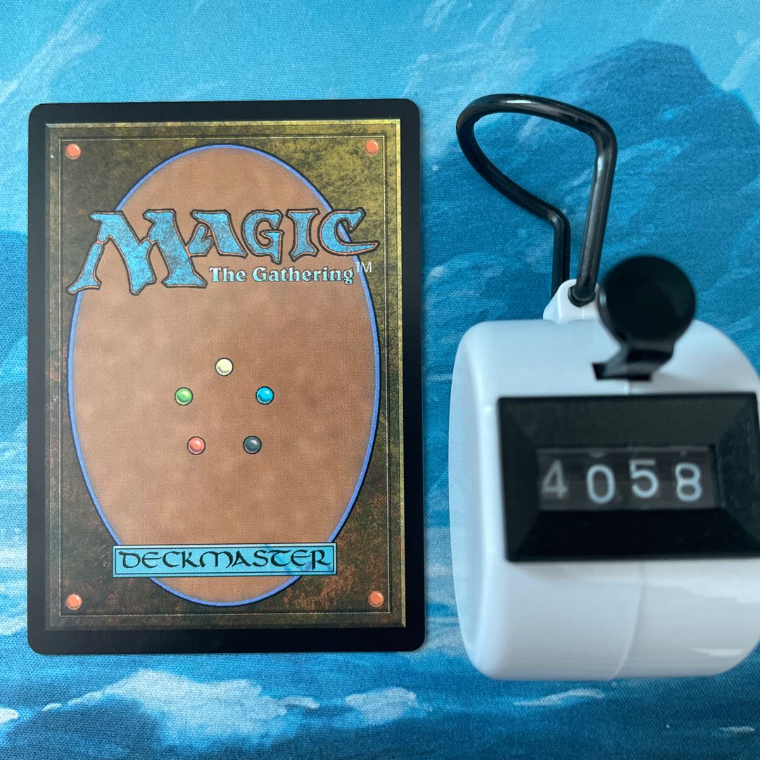 MTG 4 cards, Vazi, the skillful negotiator.