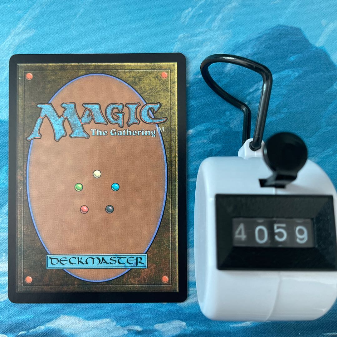 MTG 4 cards, Vazi, the skillful negotiator.