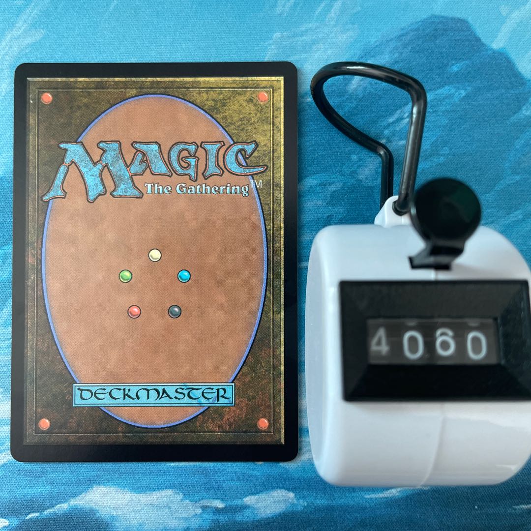 MTG 4 cards, Vazi, the skillful negotiator.