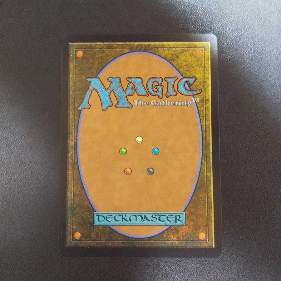 歴戦の紅蓮術士