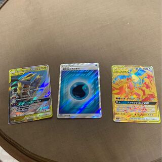 ポケカ　残り物セット