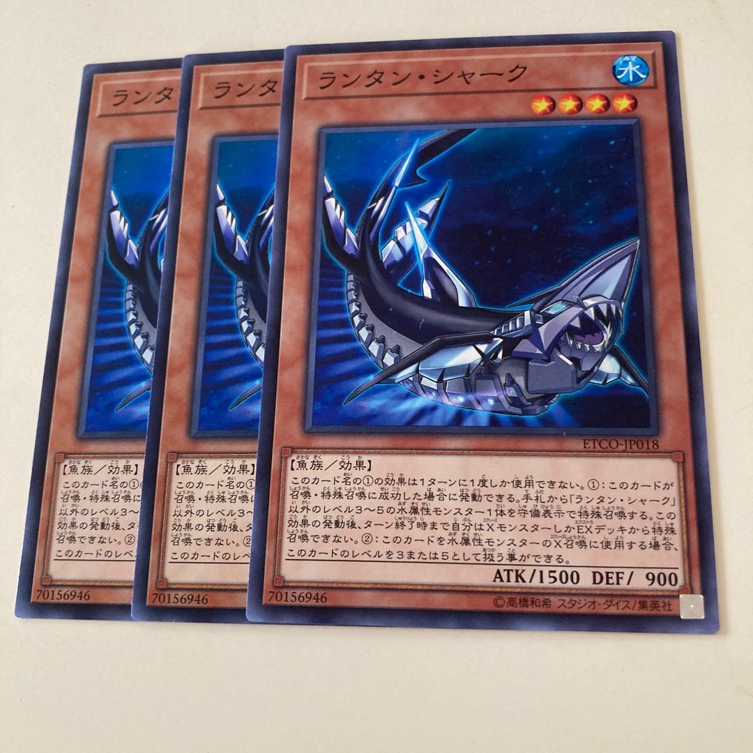 Lantern Shark Normal