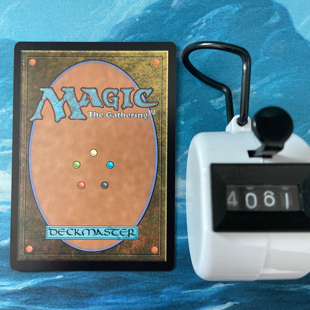 MTG 4 cards, Vazi, the skillful negotiator.