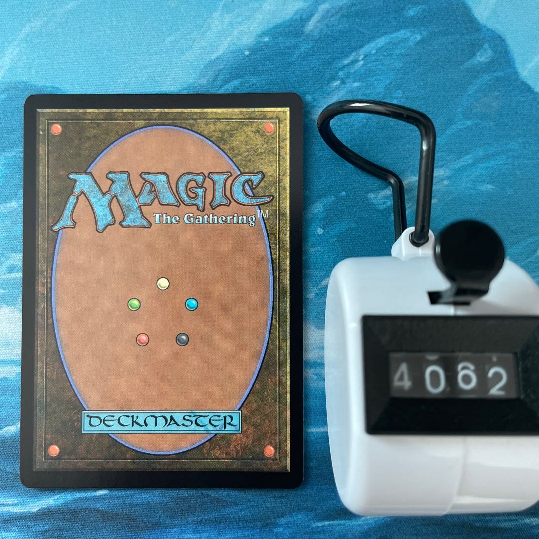 MTG 4 cards, Vazi, the skillful negotiator.