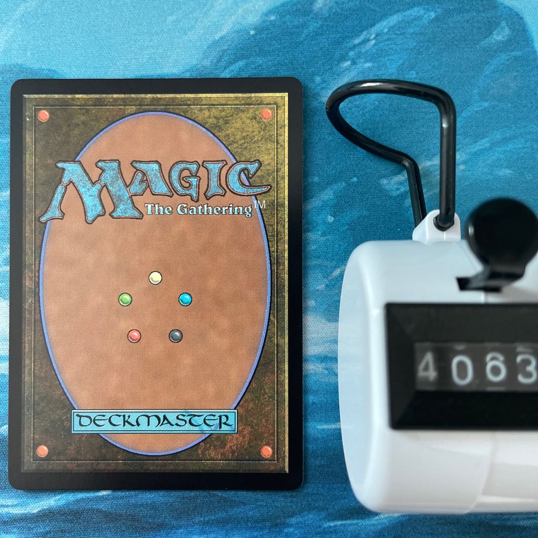 MTG 4 cards, Vazi, the skillful negotiator.