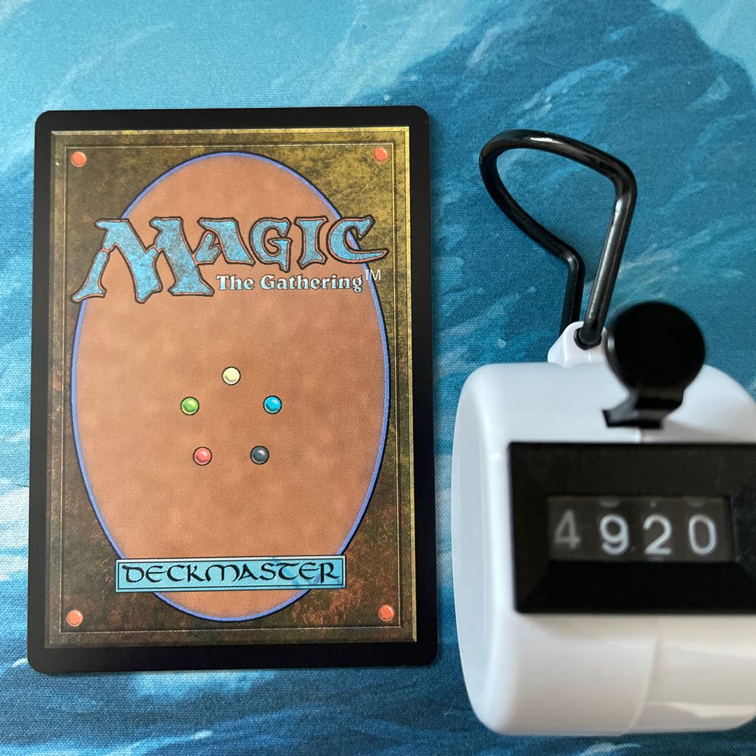 MTG 4 cards, Vazi, the skillful negotiator.