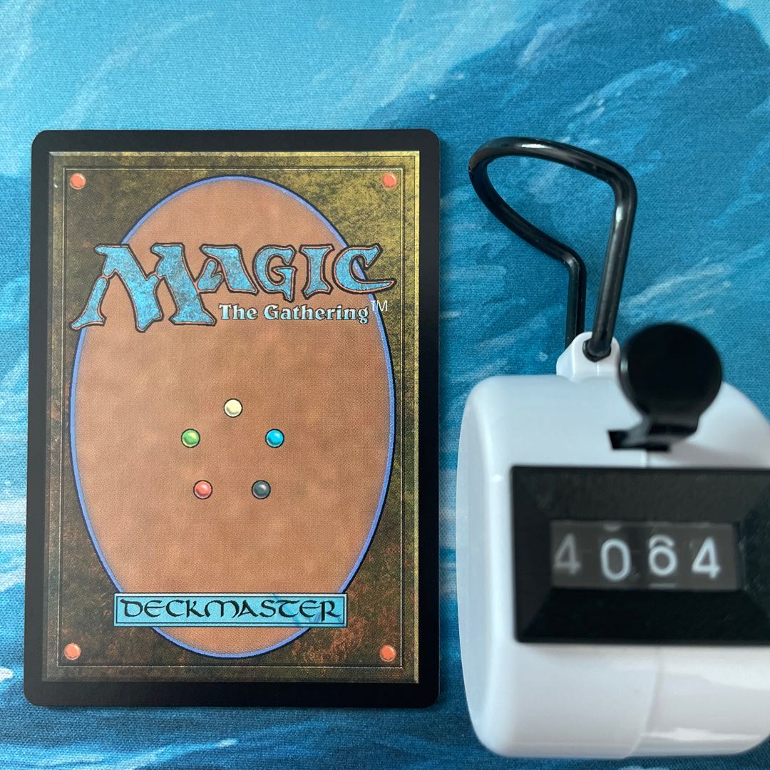 MTG 4 cards Fabine, the Chief's Belly